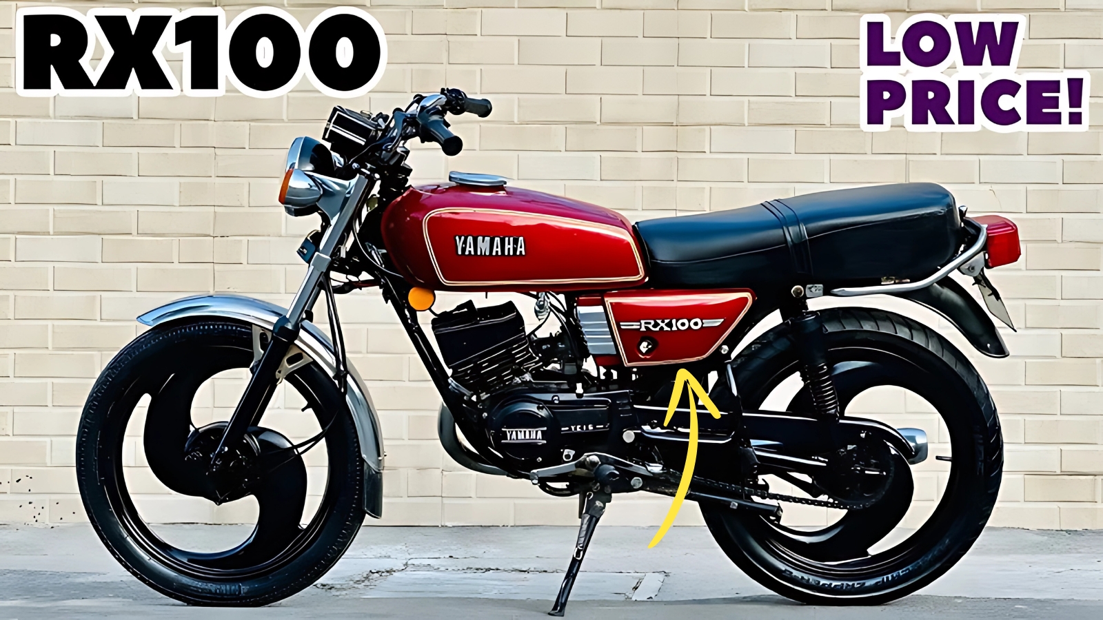 Yamaha RX100